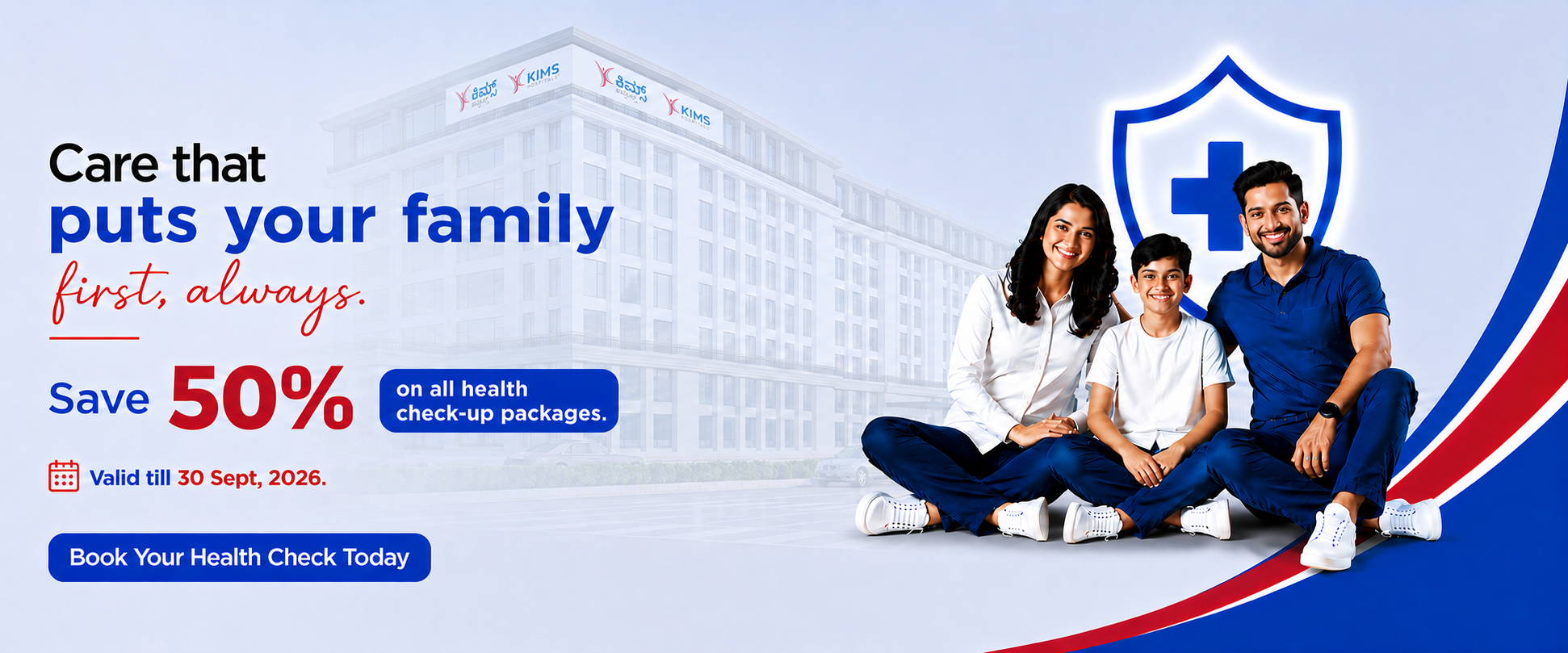 KIMS Hospitals Bengaluru Mahadevapura Health Check Banner