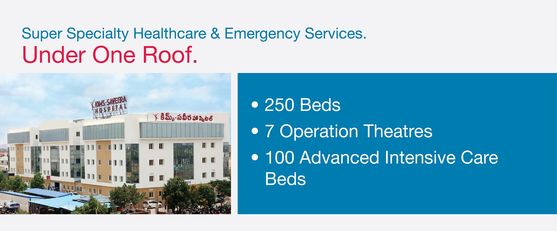 Management KIMS Saveera Hospital Anantapur