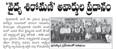 photo of media