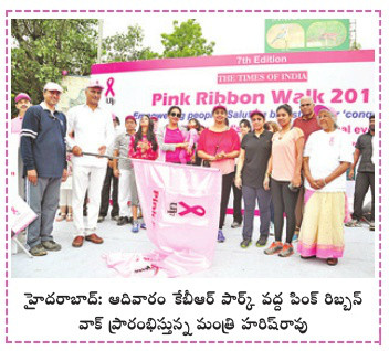 photo of media