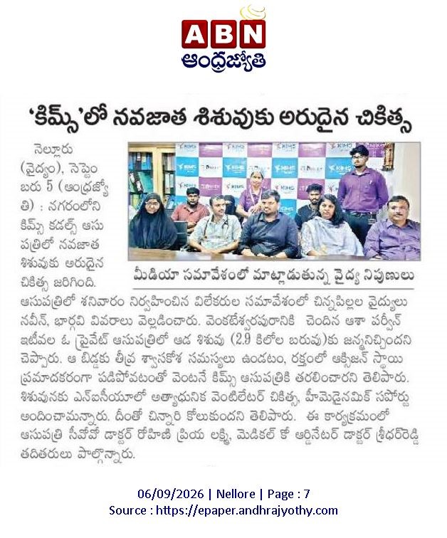 photo of event