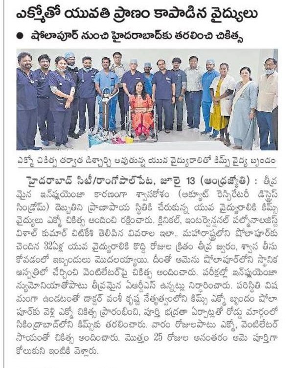 photo of event
