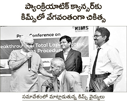 photo of media