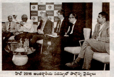 photo of media