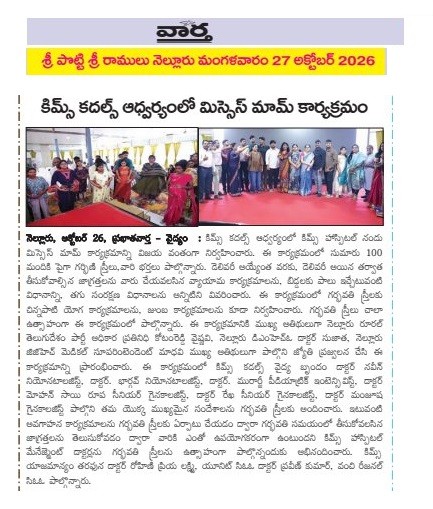 photo of event